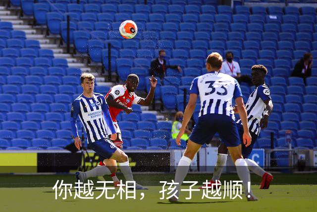 你越无相，孩子越顺！
