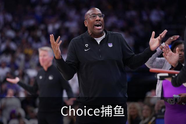 关于Choice捕鱼